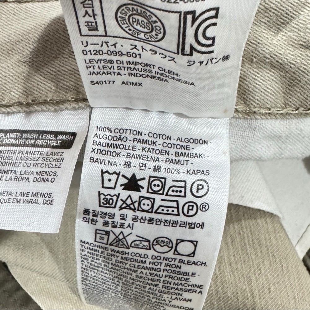 Levi's 505 Jeans Straight Leg 100% Cotton TAN Beige Denim | 38 x 30 36" Waist - Picture 10 of 11